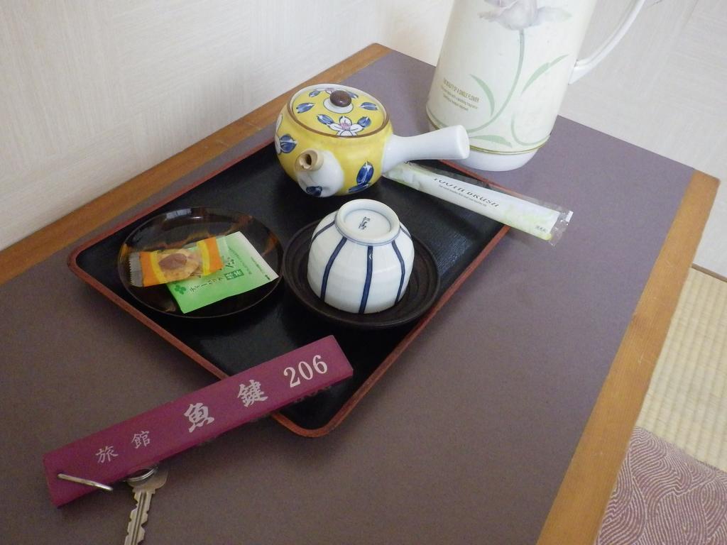 Uokagi Ryokan Nagoya Ngoại thất bức ảnh
