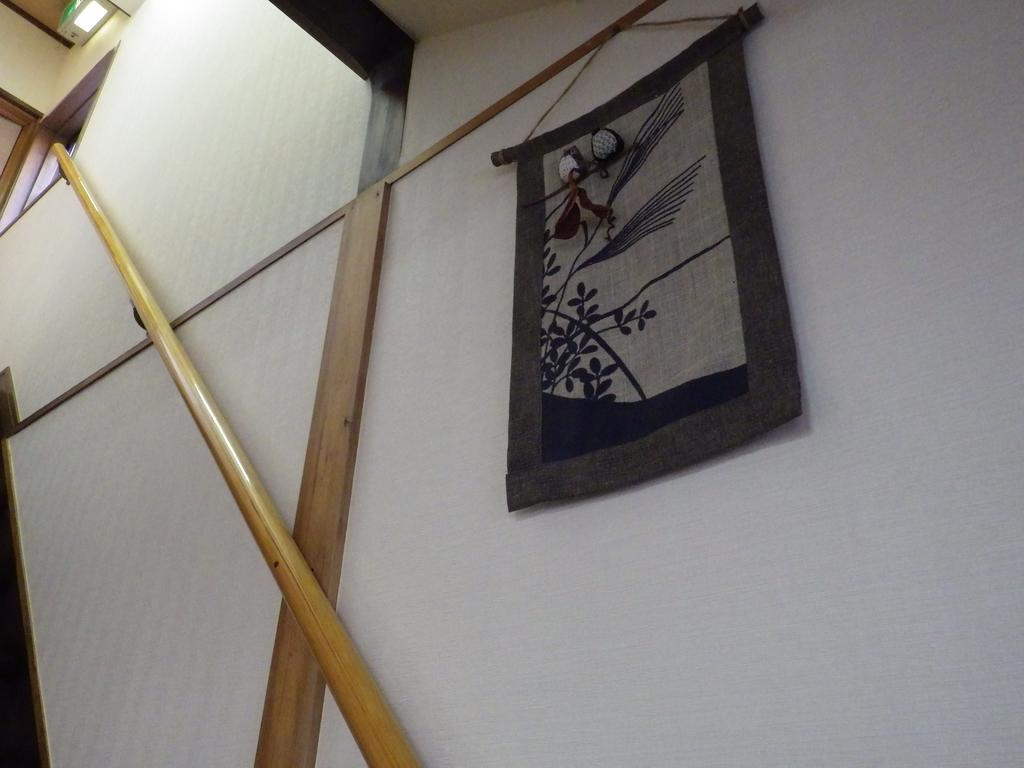 Uokagi Ryokan Nagoya Ngoại thất bức ảnh